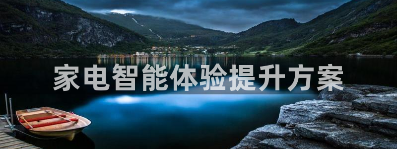 必赢这个软件怎么样知乎