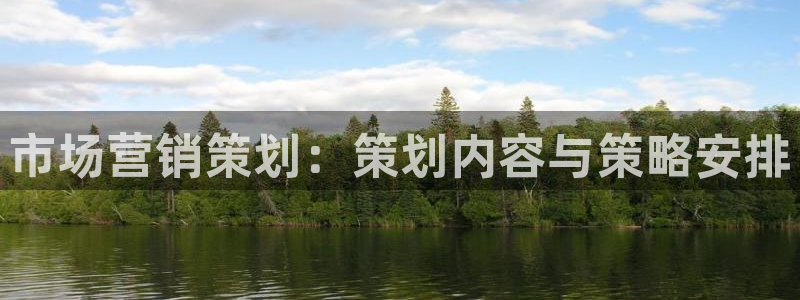 必赢亚赢网站官网下载安装