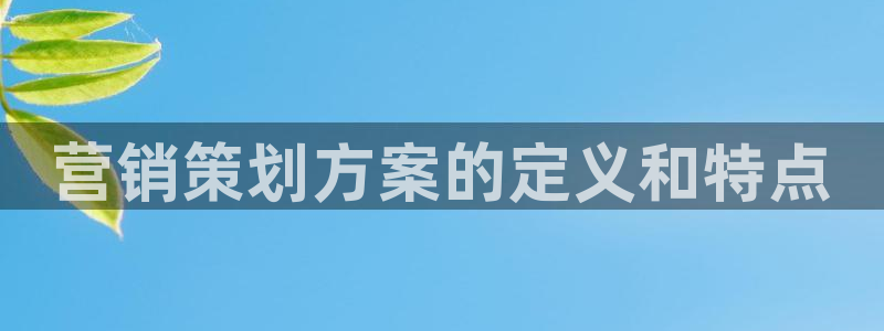 必赢手机app下载 最新版苹果