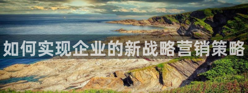 必赢app安卓版下载