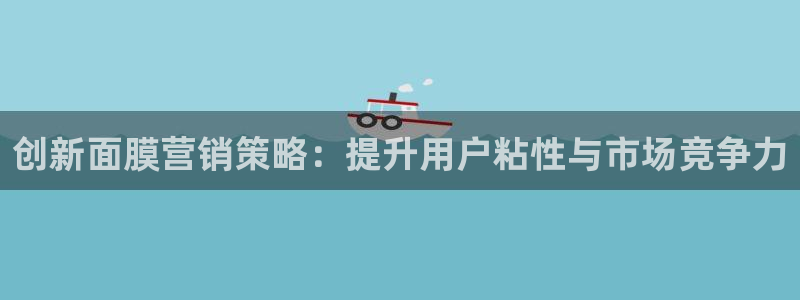 必赢手机app下载 最新版安卓苹果