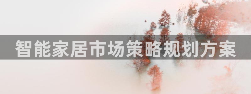 必赢3003网官