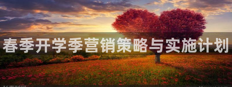 必赢这个软件怎么样