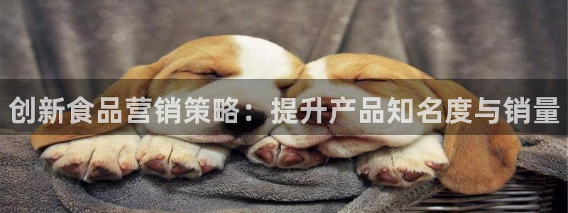 必赢平台官方