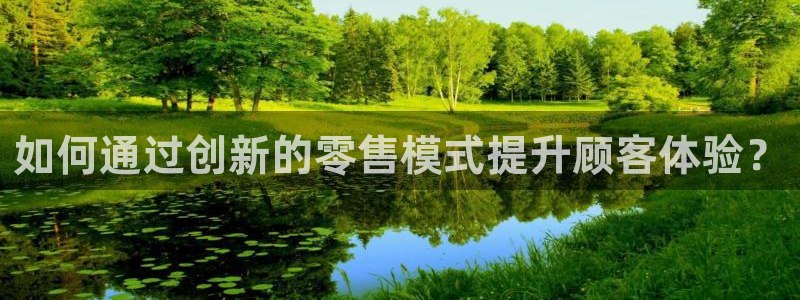必赢官网app下载安装手机版苹果