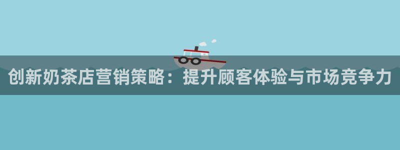 必赢官网下载app