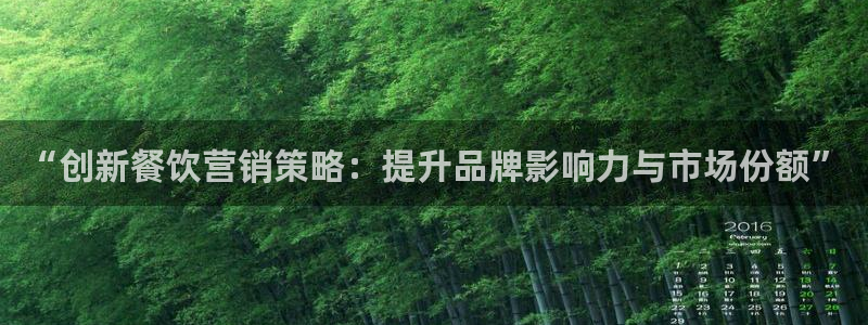 必赢bwinapp