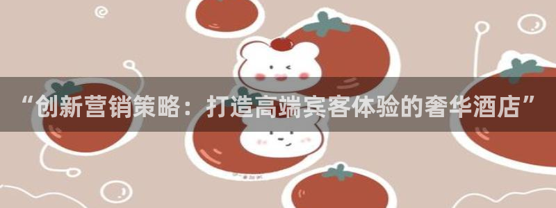 73882必赢app下载