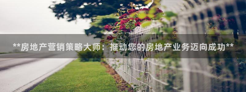 必赢国际a600典cc注册