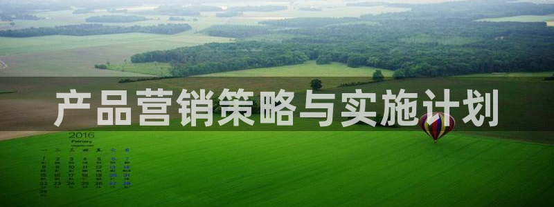 必赢这个平台怎么样可靠吗