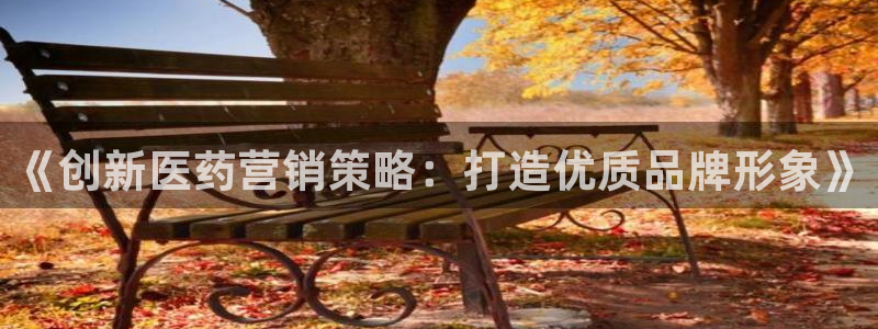 必赢活动iosapp下载