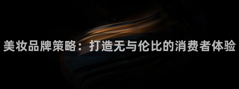 必赢科技