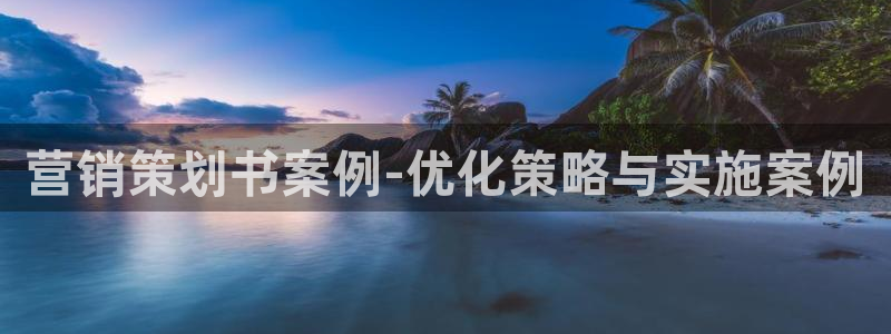 必赢宝是不是合法平台