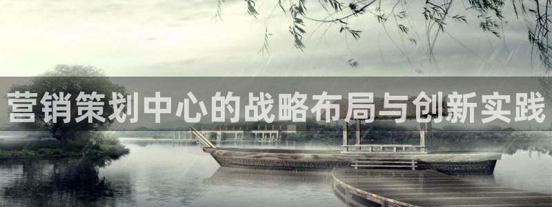必赢科技北京有限公司