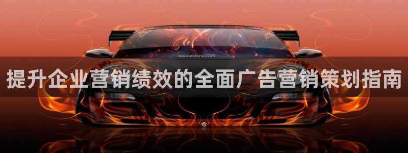 95必赢网址多少