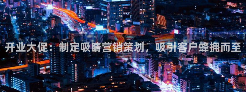 必赢网址官网