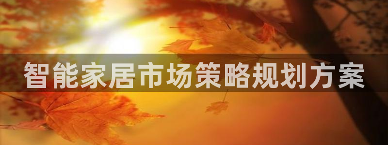 必赢最新