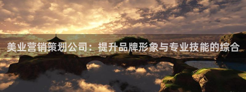 必赢官网下载安装手机版