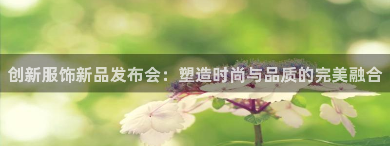 必赢官网网站首页下载