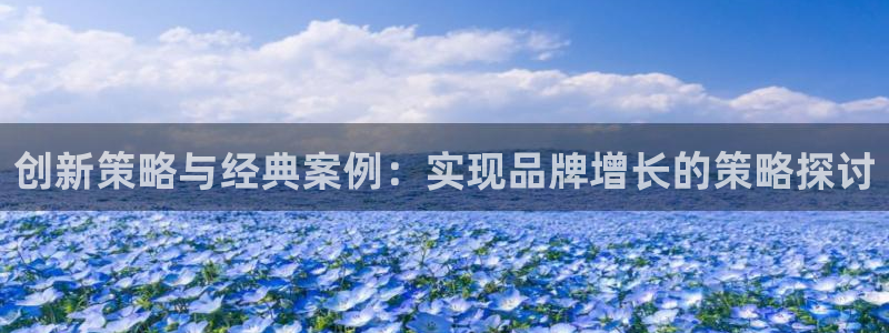 必赢7321取不出钱