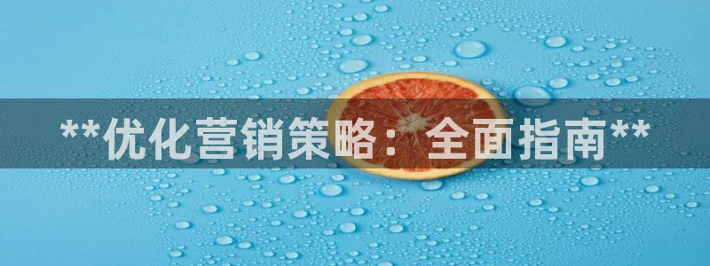 必赢官网网站首页下载