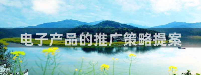 必赢官网网站入口