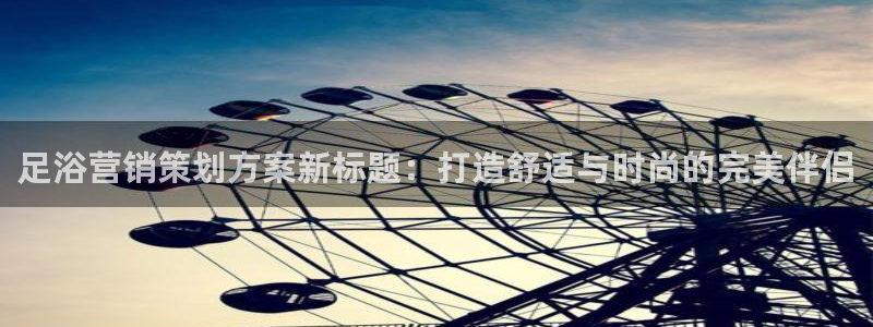 必赢亚赢网站官网下载安卓版