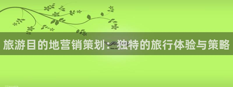 必赢亚赢网站官网下载安装手机版