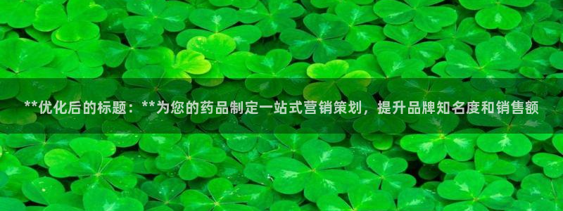 必赢官网网站入口网址