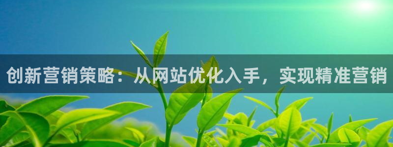 必赢平台官方电话