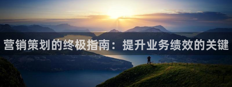 必赢下载安卓版