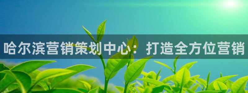 必赢的意思是什么