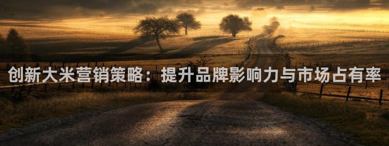 必赢这个平台怎么样可靠吗