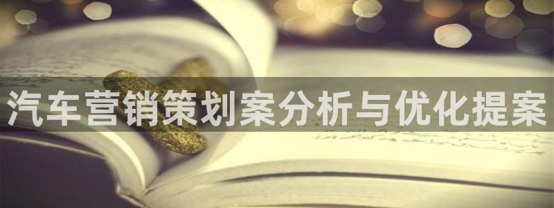 必赢棋盘app下载