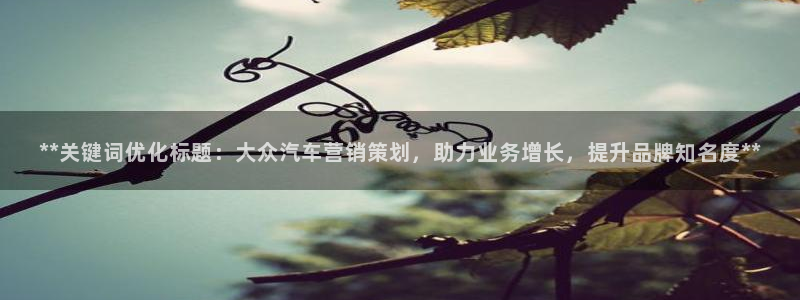 必赢国际苹果怎么下载