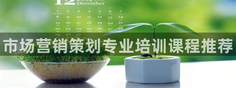 必赢72886是黑网站么