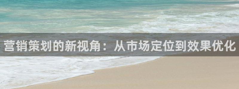必赢客软件