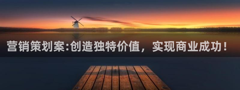 必赢官网app下载安装苹果版