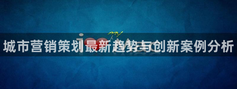必赢亚赢网站官网下载手机版安装