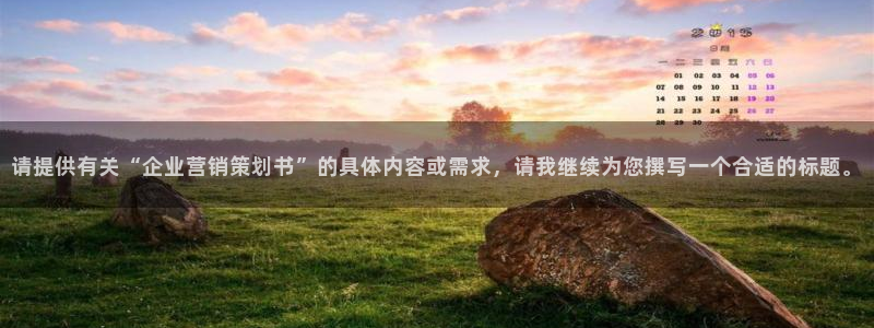 必赢72886是黑网站么