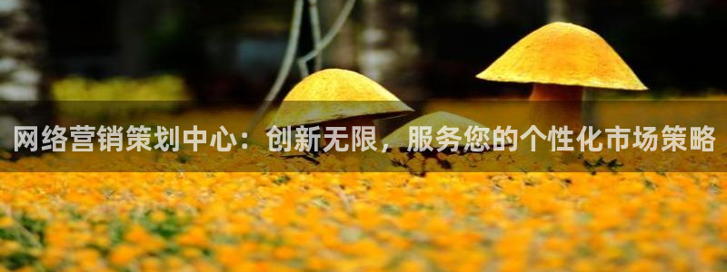 必赢国际游戏登录