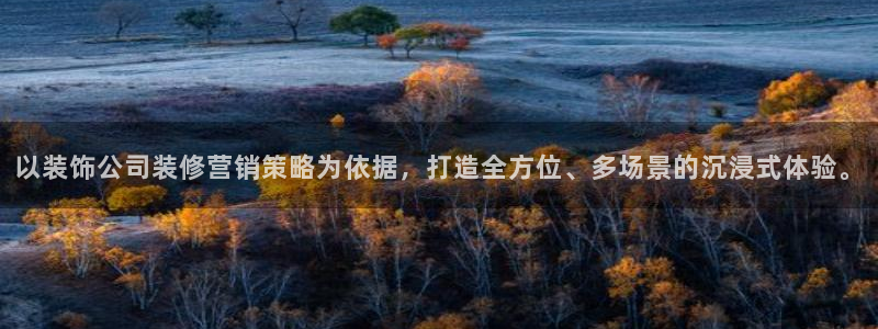 必赢最新