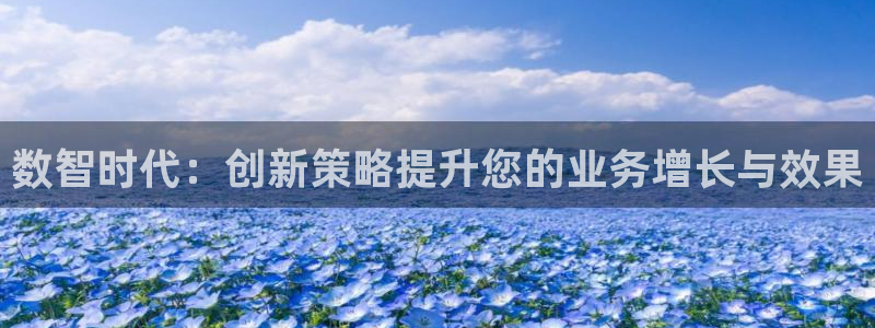 亚洲必赢官网