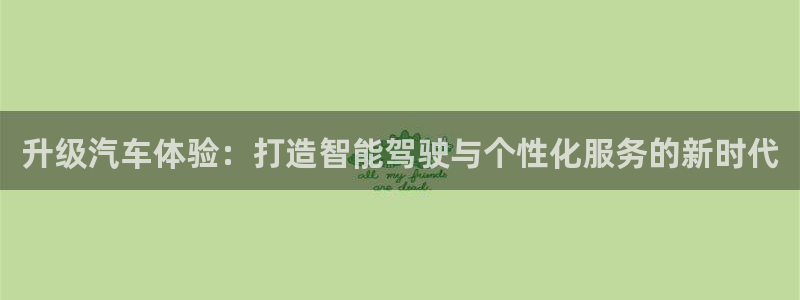 9965必赢苹果下载