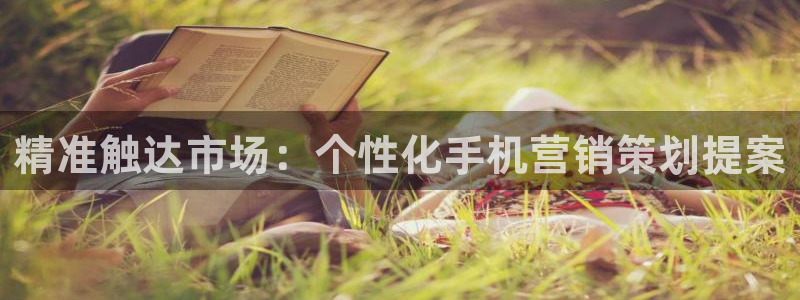 数三十游戏必赢技巧