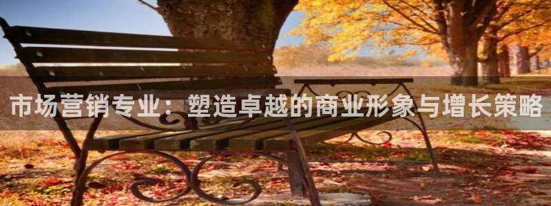 必赢官网app下载安装手机版苹果