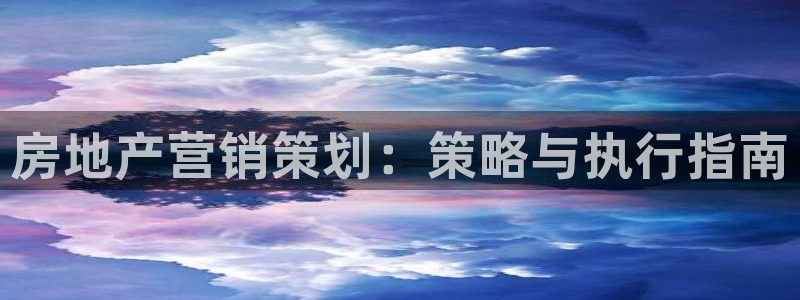 必赢资讯下载