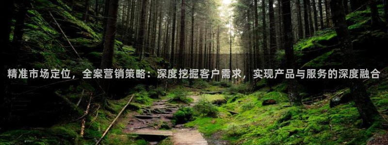 必赢国际app最新官网