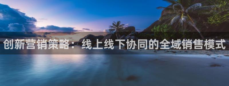 必赢线上网址