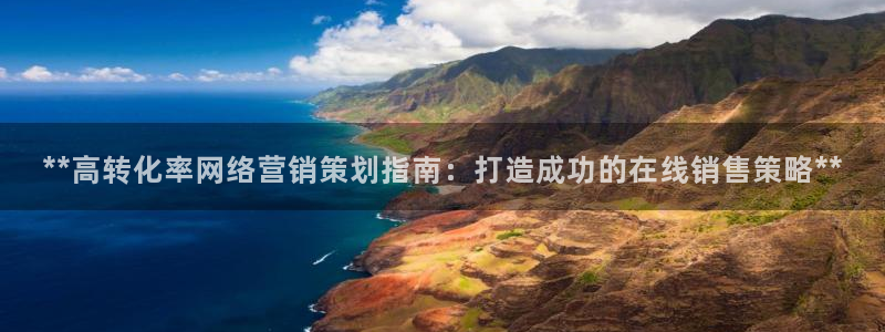 必赢旧网站